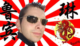 Maestro del PhotoShop