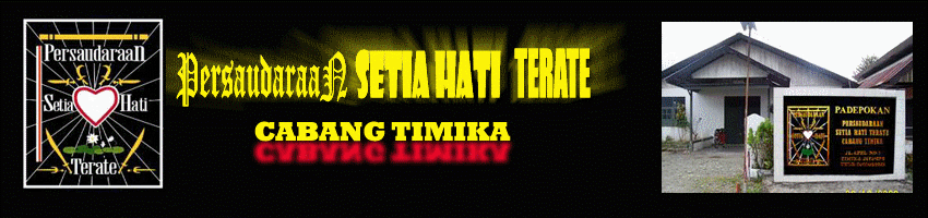logo setia hati terate. Persaudaraan SETIA HATI TERATE lambang setia hati terate. logo setia hati terate. Persaudaraan SETIA HATI TERATE