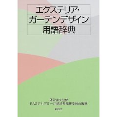 [41A57E02SEL__SL500_AA240_.jpg]