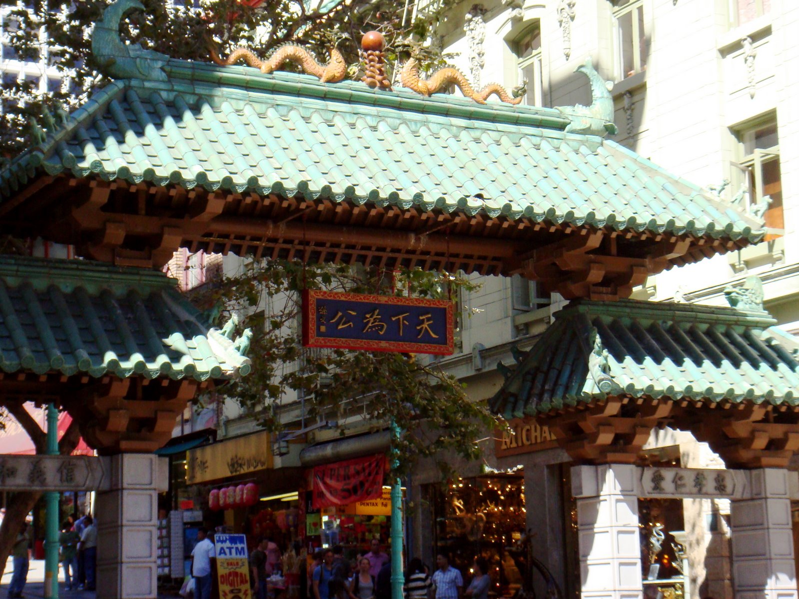 [DSC02148.JPG]