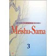 Reminiscências Sobre Meishu-Sama - 3