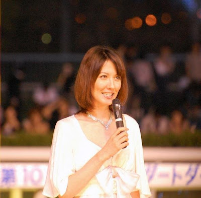 ... Mona Yamamoto Fired Again for Sex Scandal with Another Married Man ... Mona Yamamoto Fired Again for Sex Scandal with Another Married Man