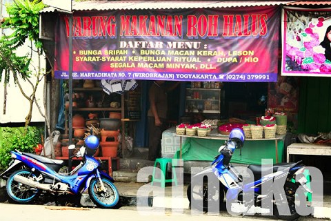 Warung Makanan Roh Halus Heran Aneh Lucu Menarik Gokil Sms Lucu Warung Makanan Roh Halus Heran Aneh Lucu Menarik Gokil Sms Lucu picture wallpaper image