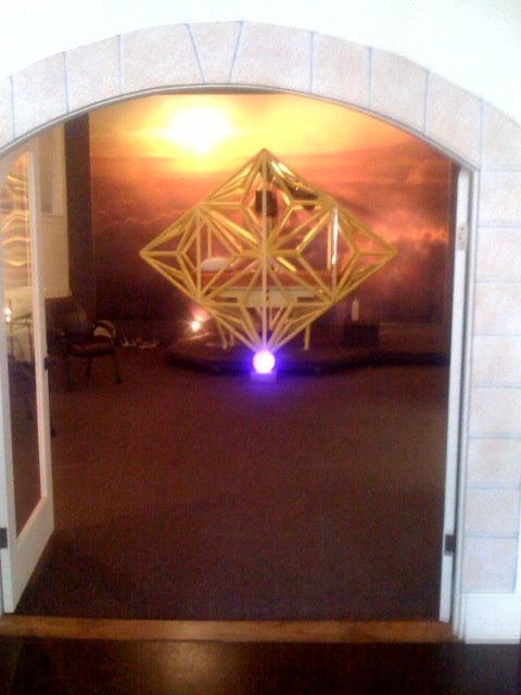 [Interdimensional_Sound_Chamber.bmp]