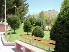 Parque Ecológico de Oruro
