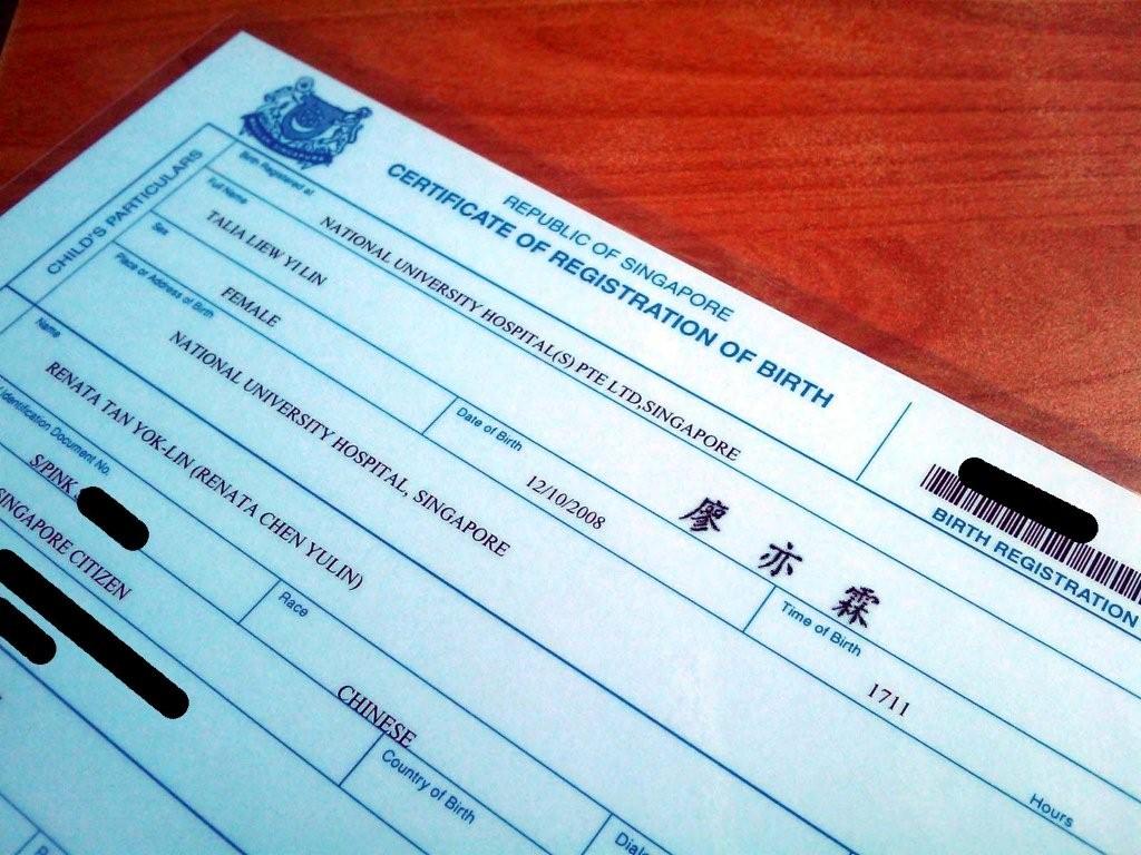 [Birth+Cert-754005.jpg]