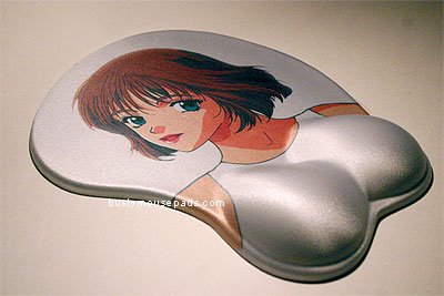 [mousepad.bmp]