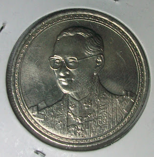 thailand 20 baht