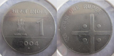 1 rupee 2004 cross