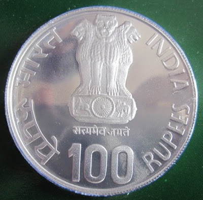 bhagat singh sagat 100 rupee obverse