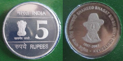 bhagat singh sagat singh 5 rupee
