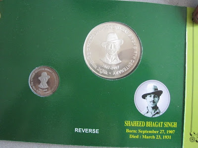 sagat singh bhagat proof set reverse