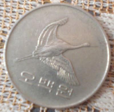 south korean 500 won obverse