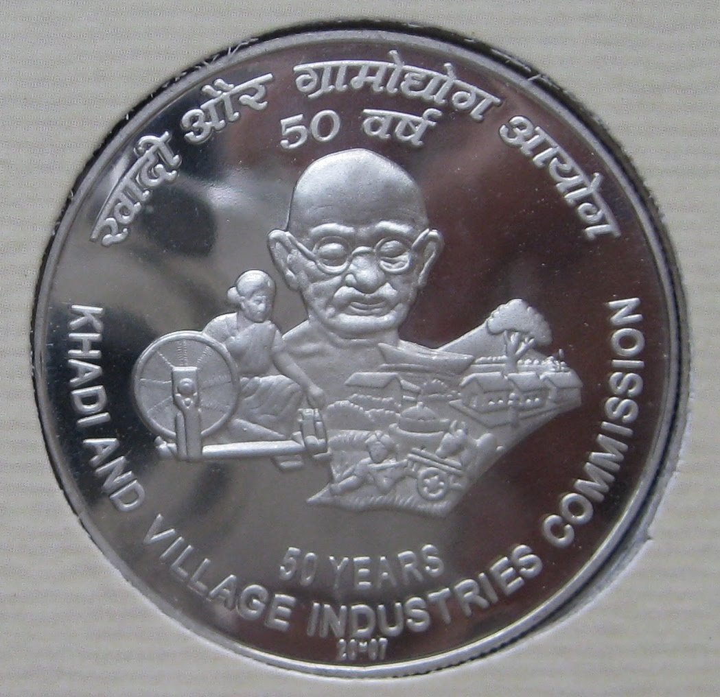 Rupees 50 Coin