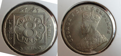fake 8 anna george 1919