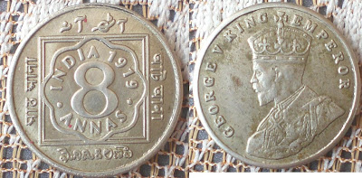 fake 8 anna george v 1919