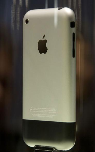 [iphone32.jpg]