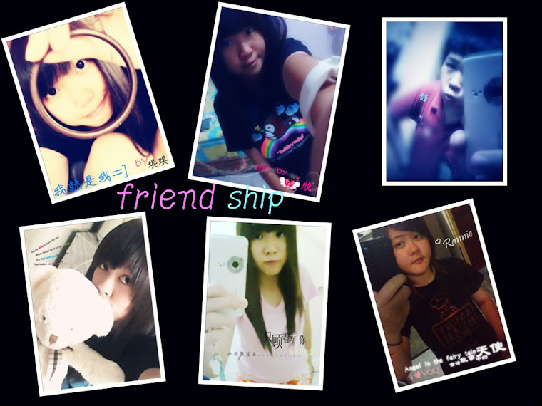 friend and me