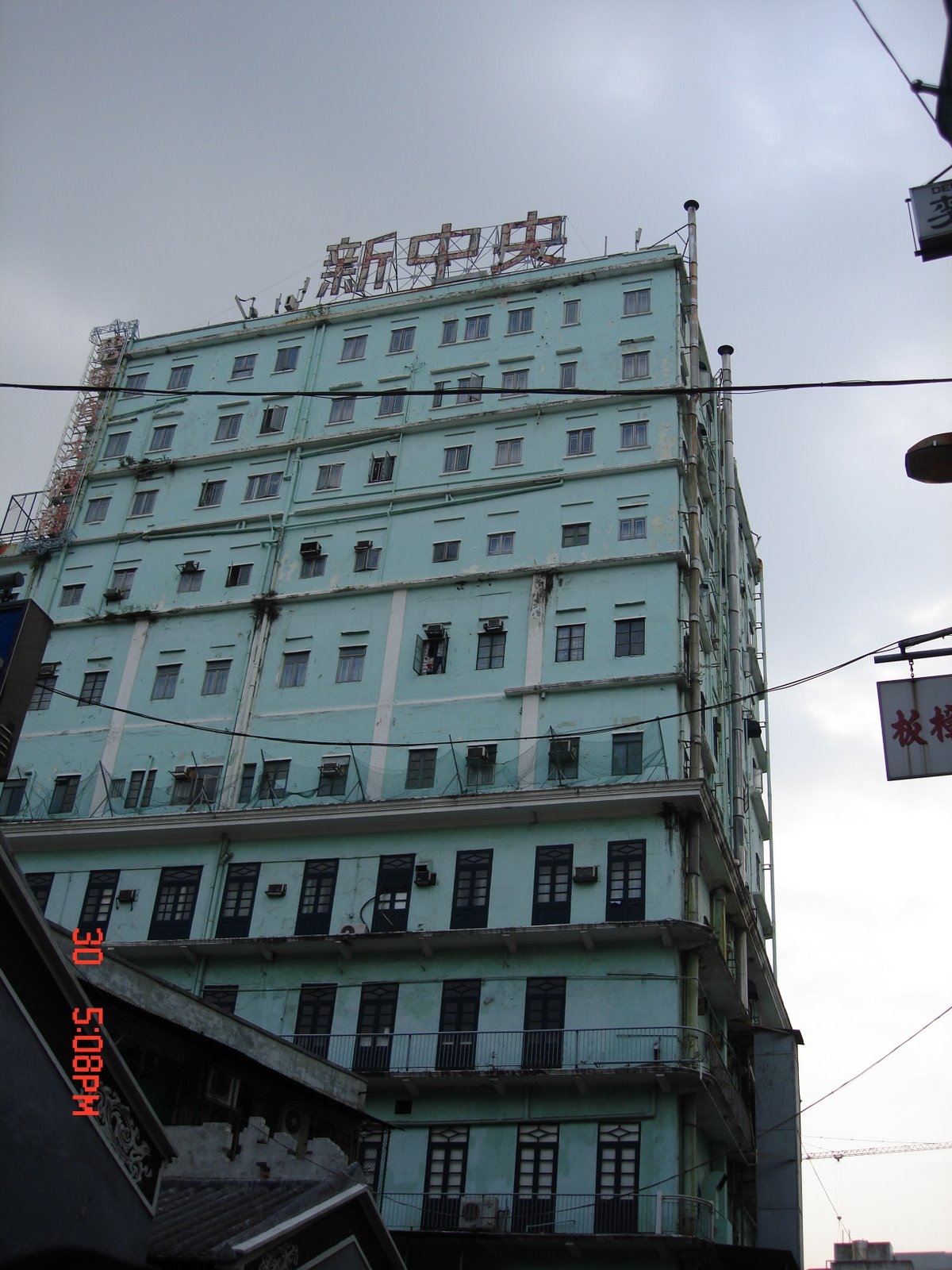 [DSC02332.JPG]