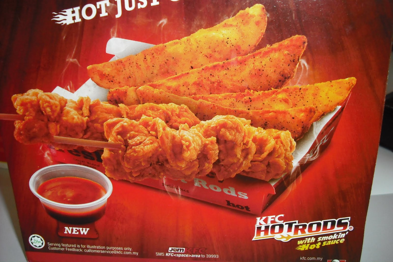 跟广告差很多的 KFC Hot Rods!