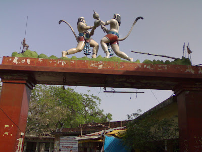 Kalagaon Lucknow
