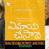 YMC Background Music Torrent