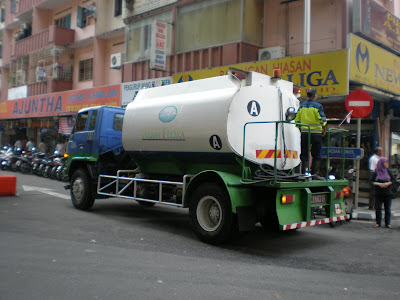 Alam Flora Logo