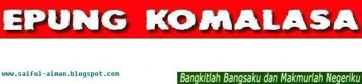 EPUNG KOMALASA