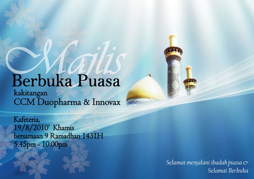 Chup...!: Advertisment Majlis Berbuka Puasa 2010