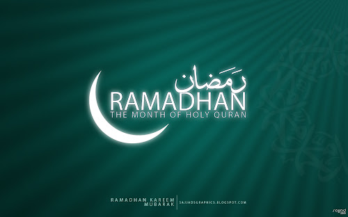 wallpaper ramadan, ramadhan wallpaper, puasa 2012