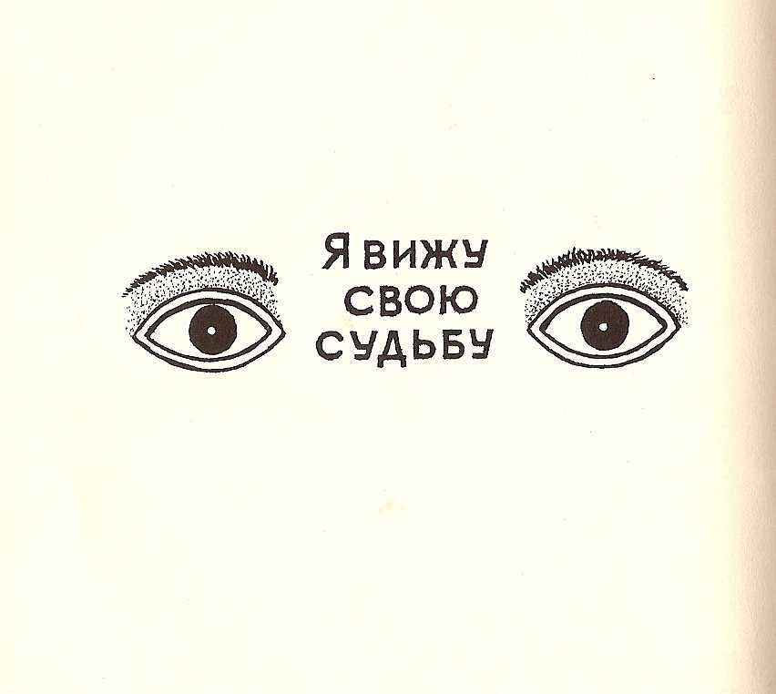 Russian Mafia Tattoos. Newer Post Older Post Russian Mafia Tattoos. Newer Post Older Post