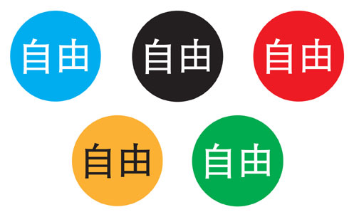 [badges_pack-1.jpeg]