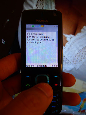 sms