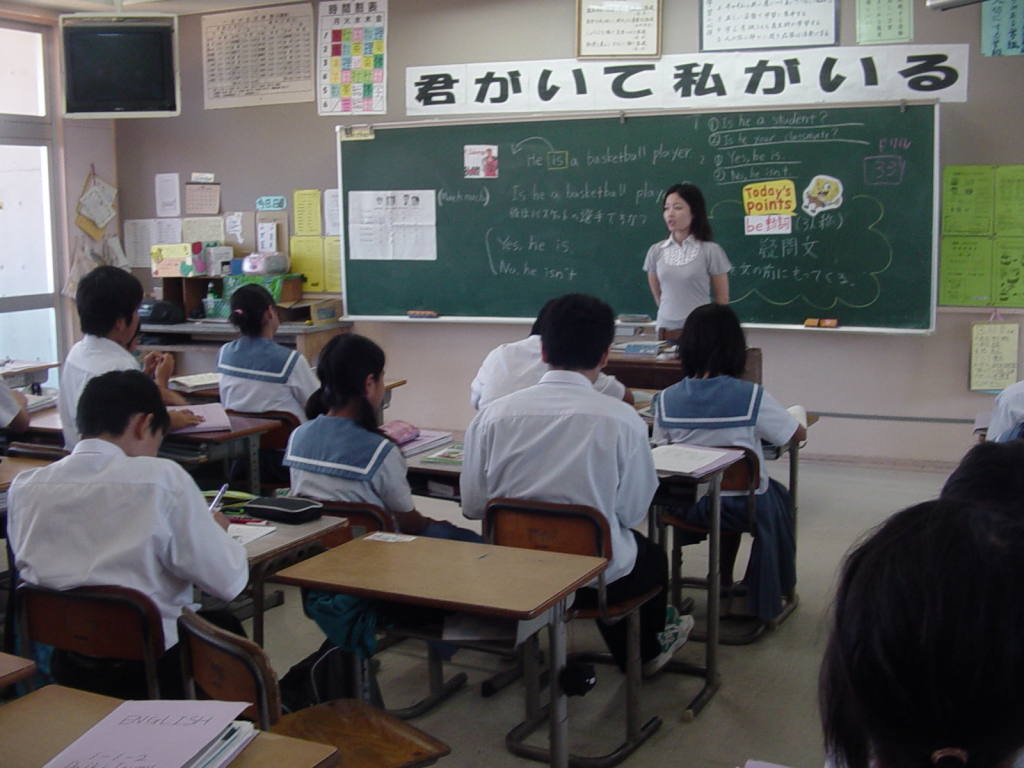 [school.JPG]