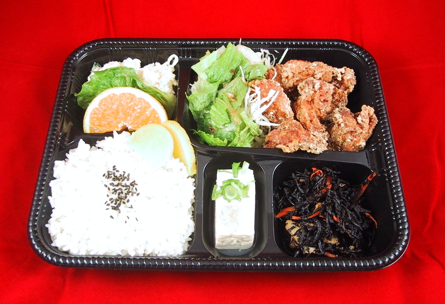 [bento5.jpg]