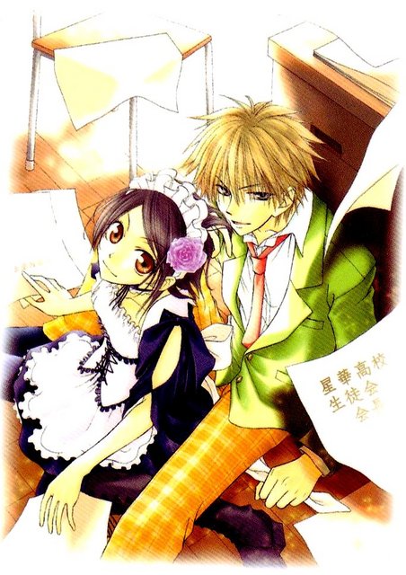 kaichou wa maid sama OwO Kaichou+wa+maid-sama!