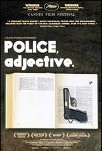 Police, Adjective