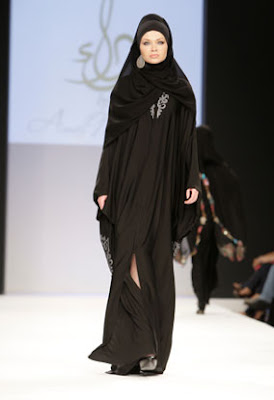 Amal Murad Fashion Abaya Designer Collection Amal Murad Fashion Abaya Designer Collection
