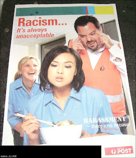 Australia Post Advertisement