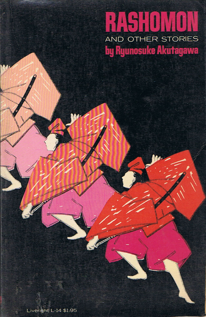 [rashomon.jpg]
