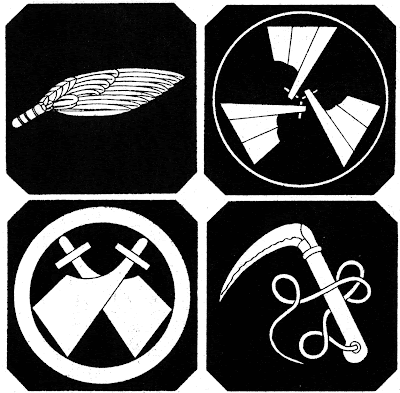 Daily Book Graphics #52 / Japanese Family Crests Daily Book Graphics #52 / Japanese Family Crests