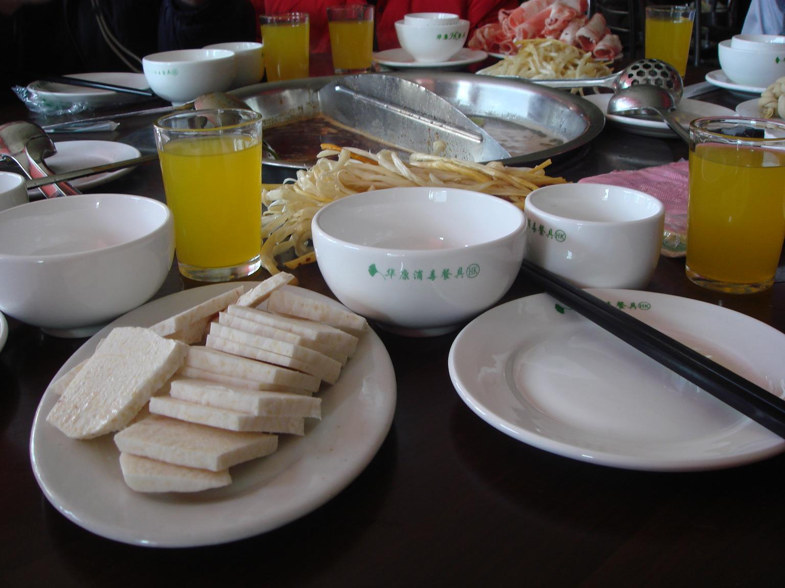 [shanyu+jinzhengu.JPG]