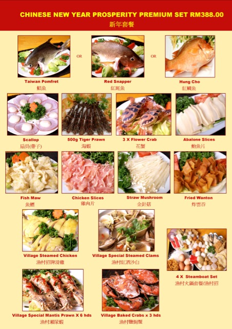 The Damansara Village Steamboat Restaurants Petaling Jaya, Kuala Lumpur