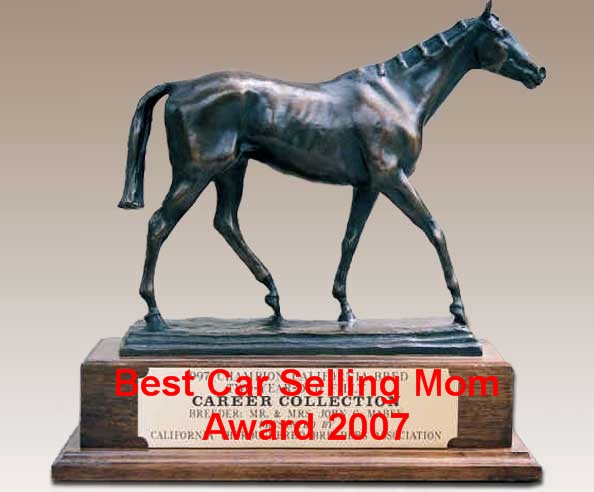 [trophy_home.jpg]