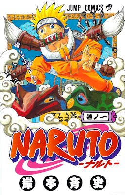Naruto Manga Tomo 01-Espaol %5BDP%5D+Naruto+001_01