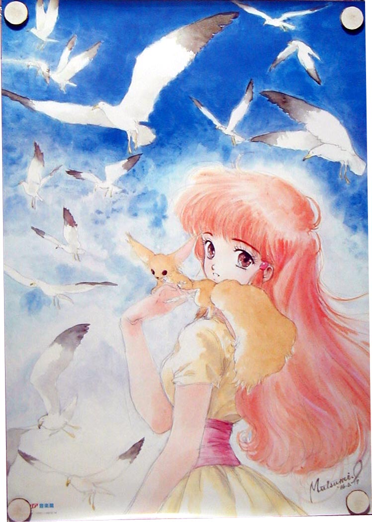 Get Daicontech Comentario Anime Hoy Windaria Free HD Wallpaper Daicontech Comentario Anime Hoy Windaria For Android Free