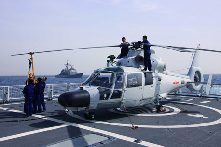 ARMADA VENEZOLANA Zc9w