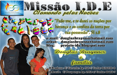 Acesse o site da SENAMI: www.senami.com.br