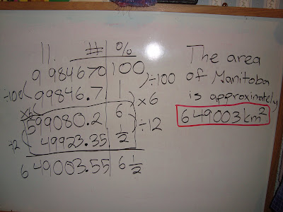 814 Math (2010) or 841: December 2010