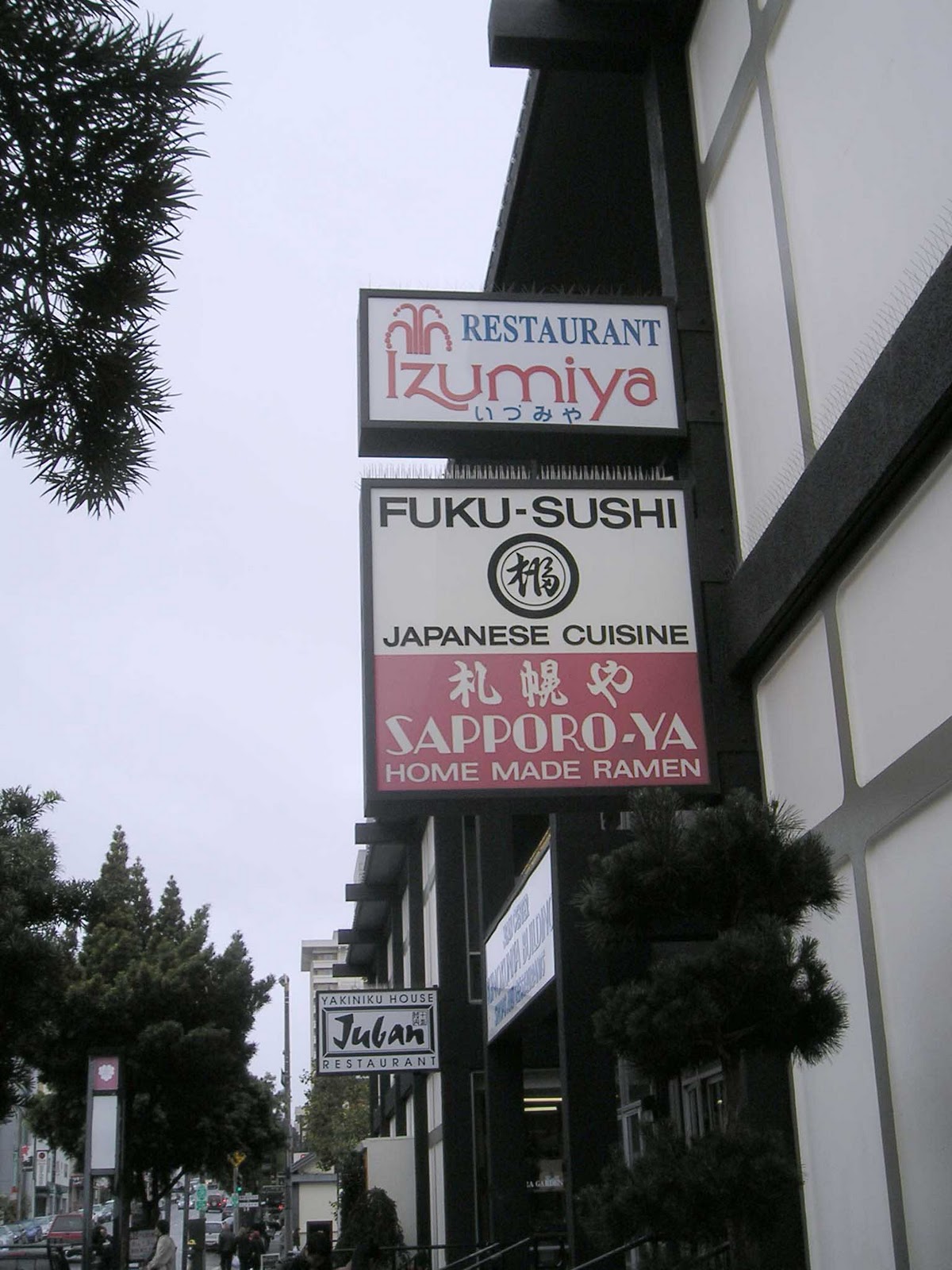 http://4.bp.blogspot.com/_PXtJI-JSN7w/TMoC_8ueXPI/AAAAAAAAAYk/o4JQmKDnuCU/s1600/sf%20sushi.jpg